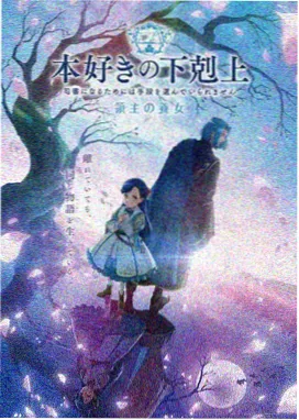 独立动画方向作品索引封面